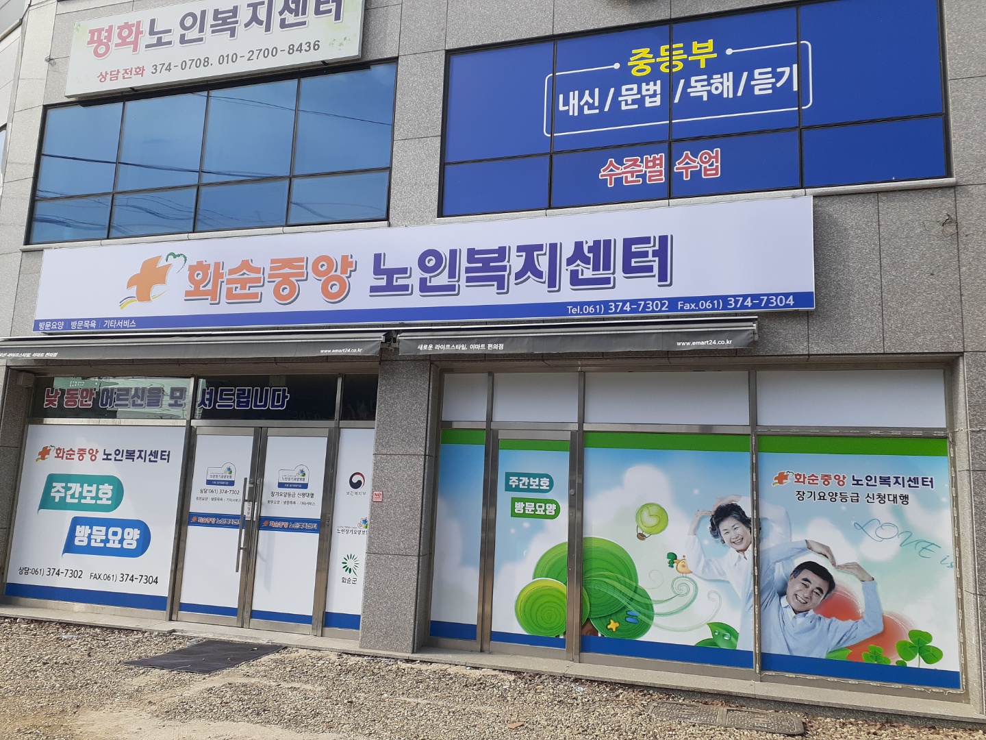 센터 이미지