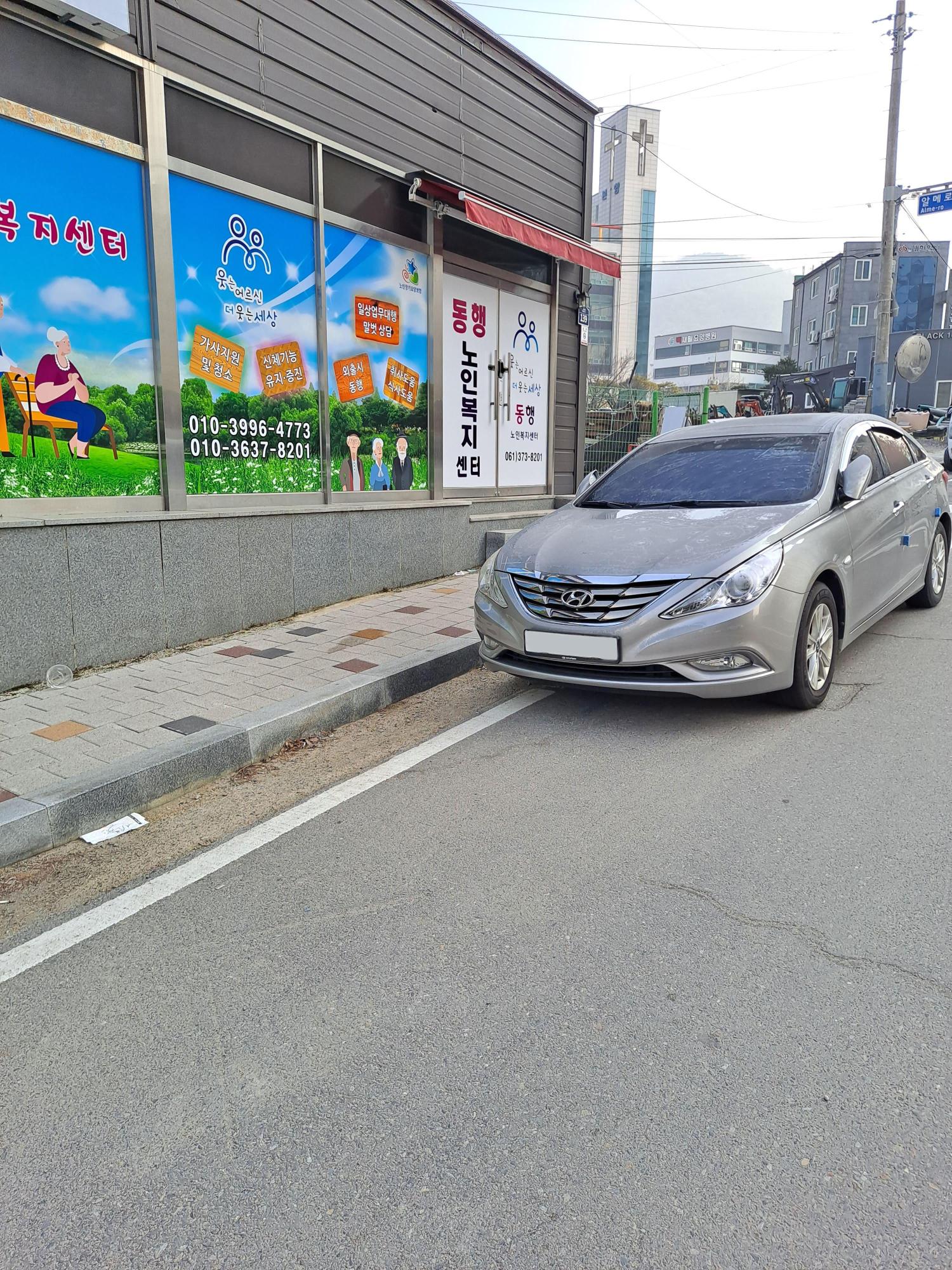 센터 이미지
