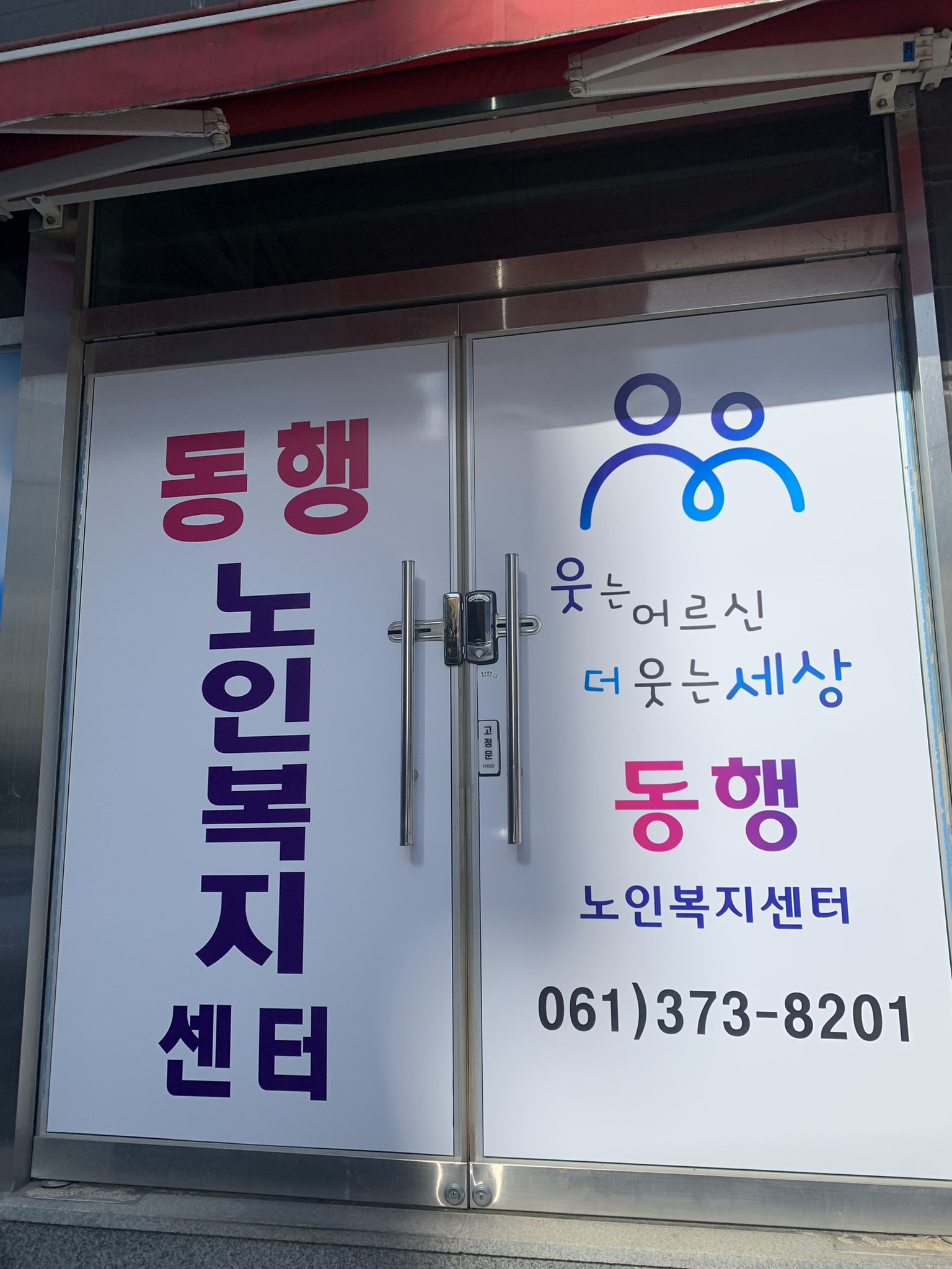 센터 이미지