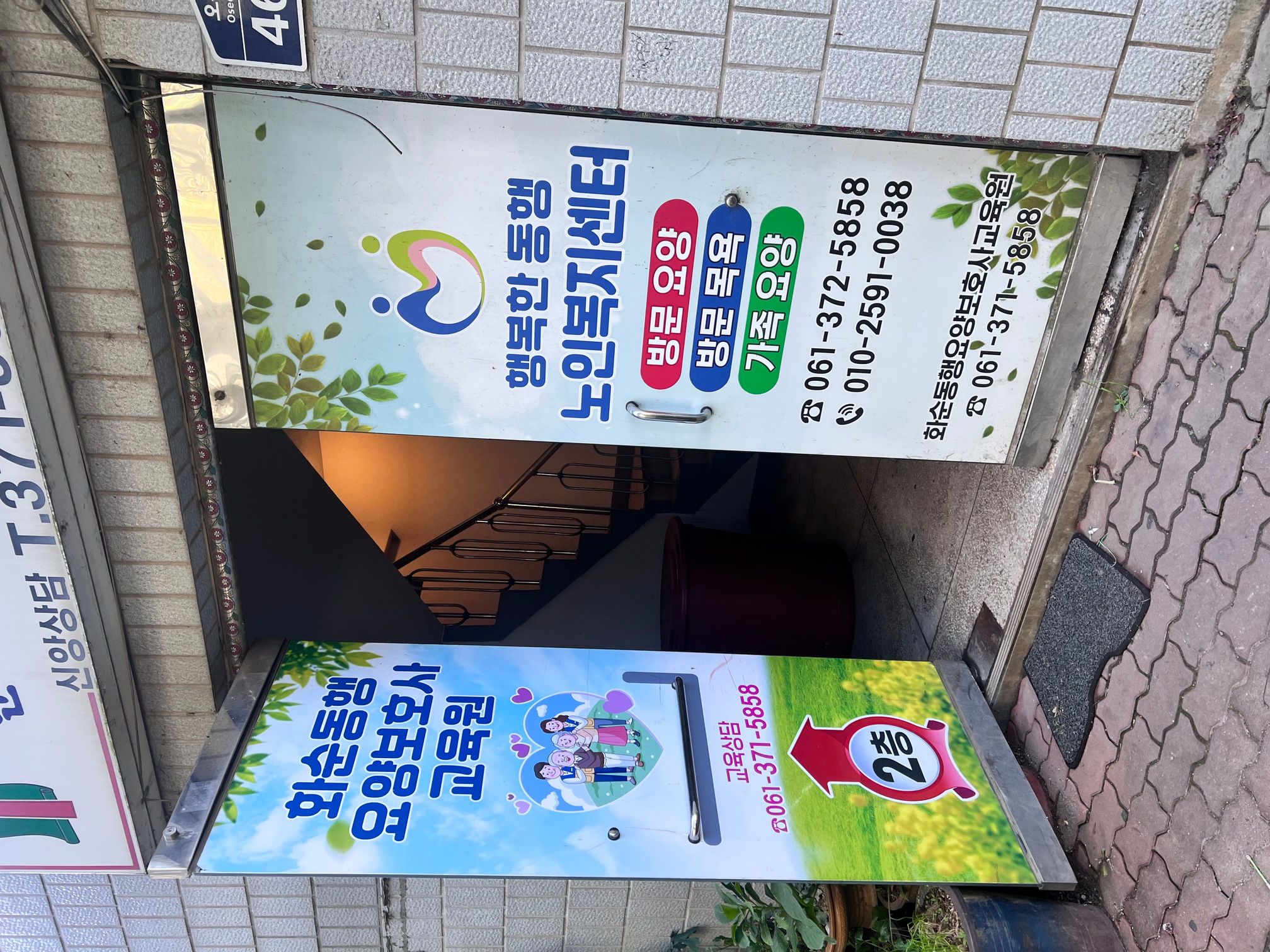 센터 이미지