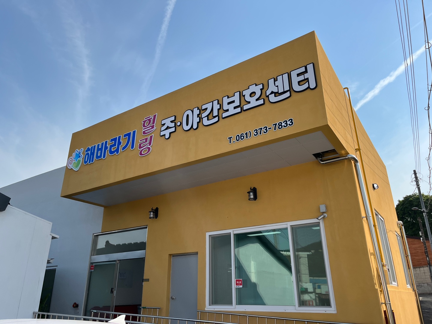 센터 이미지