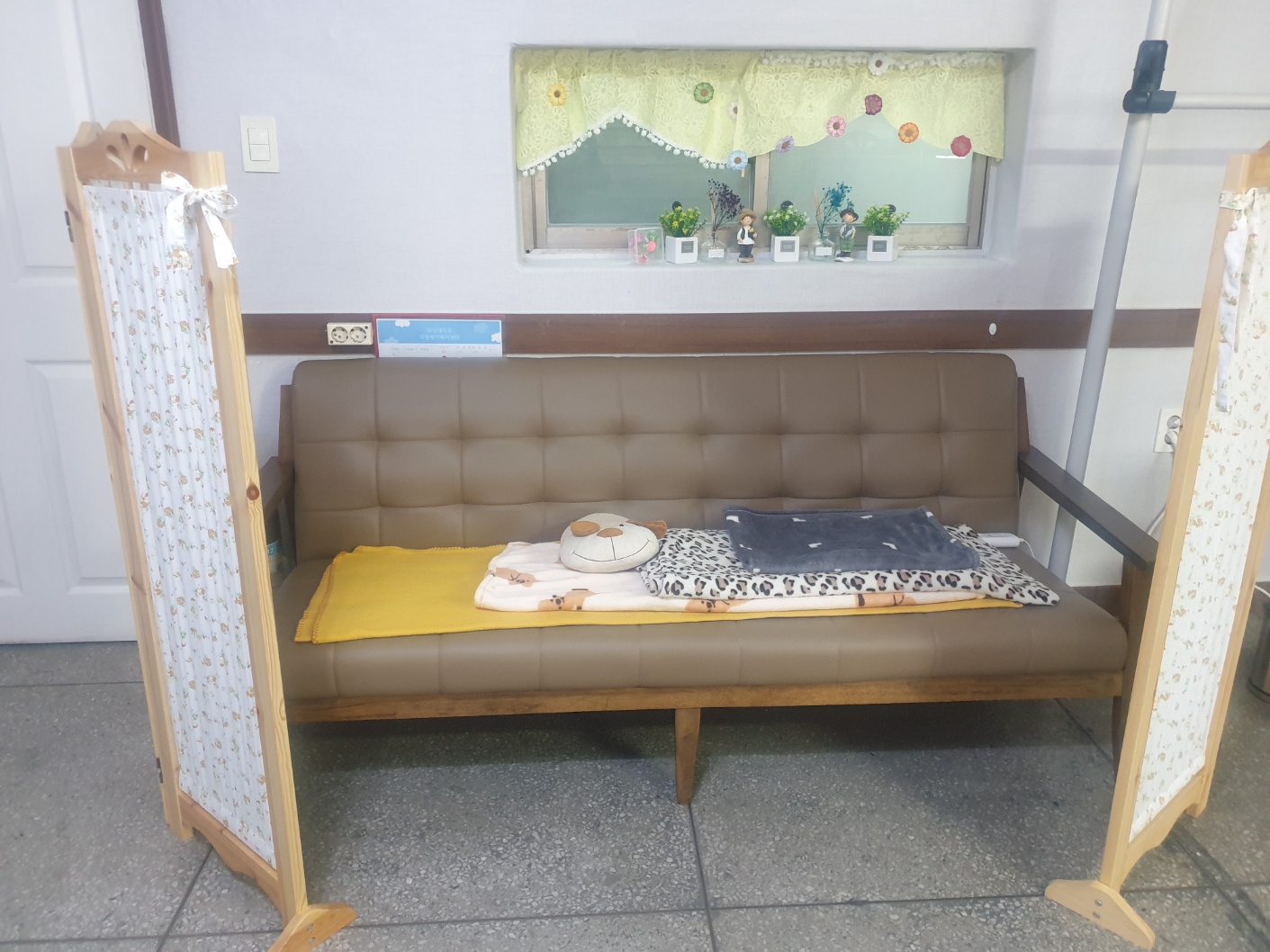 센터 이미지