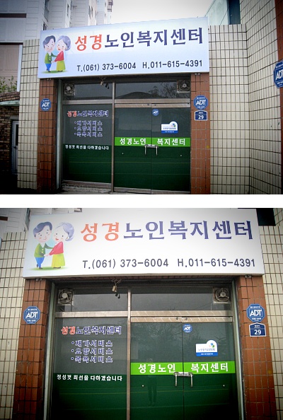 센터 이미지