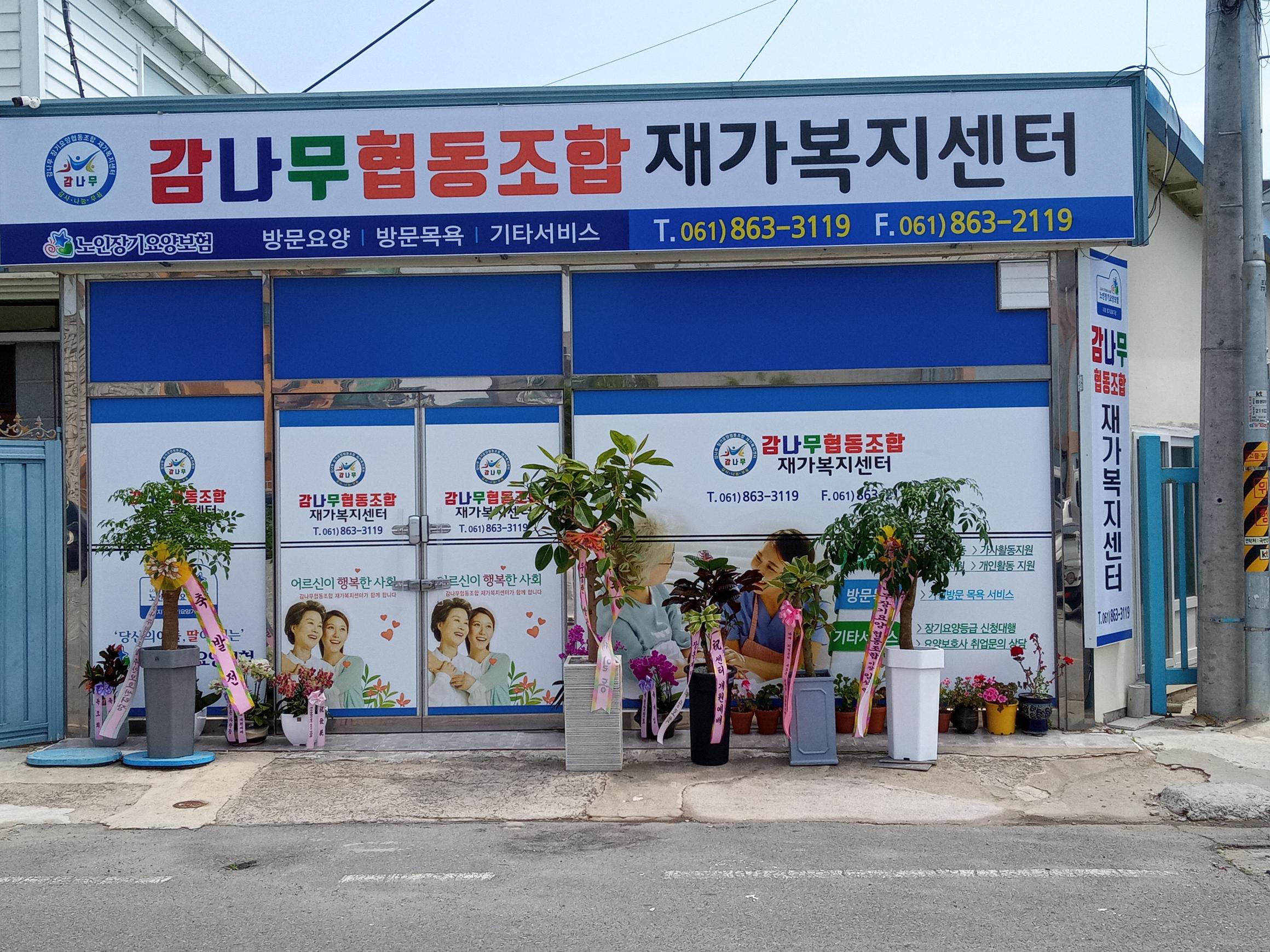 센터 이미지