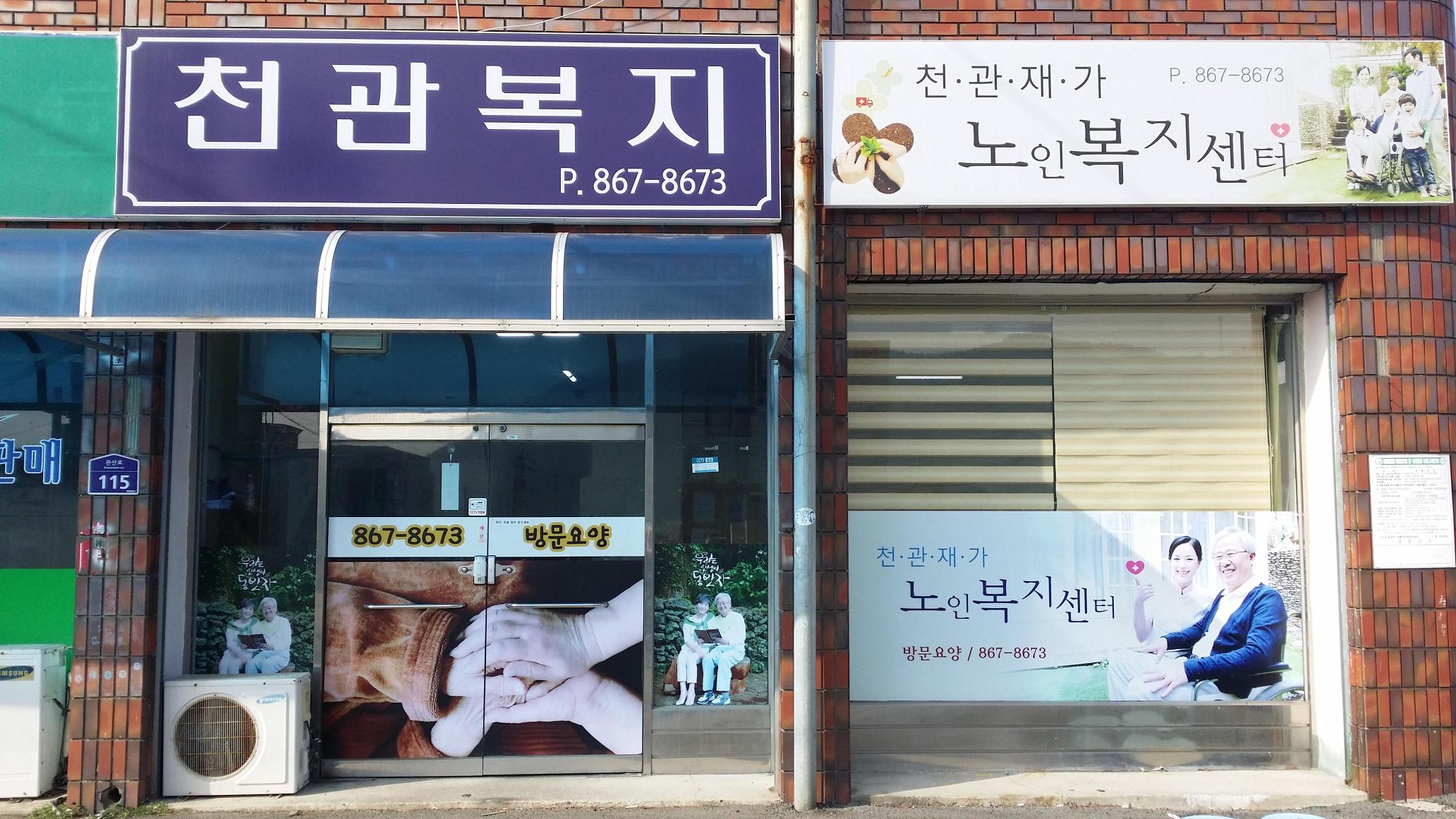 센터 이미지