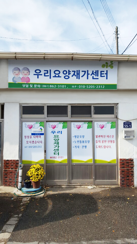 센터 이미지