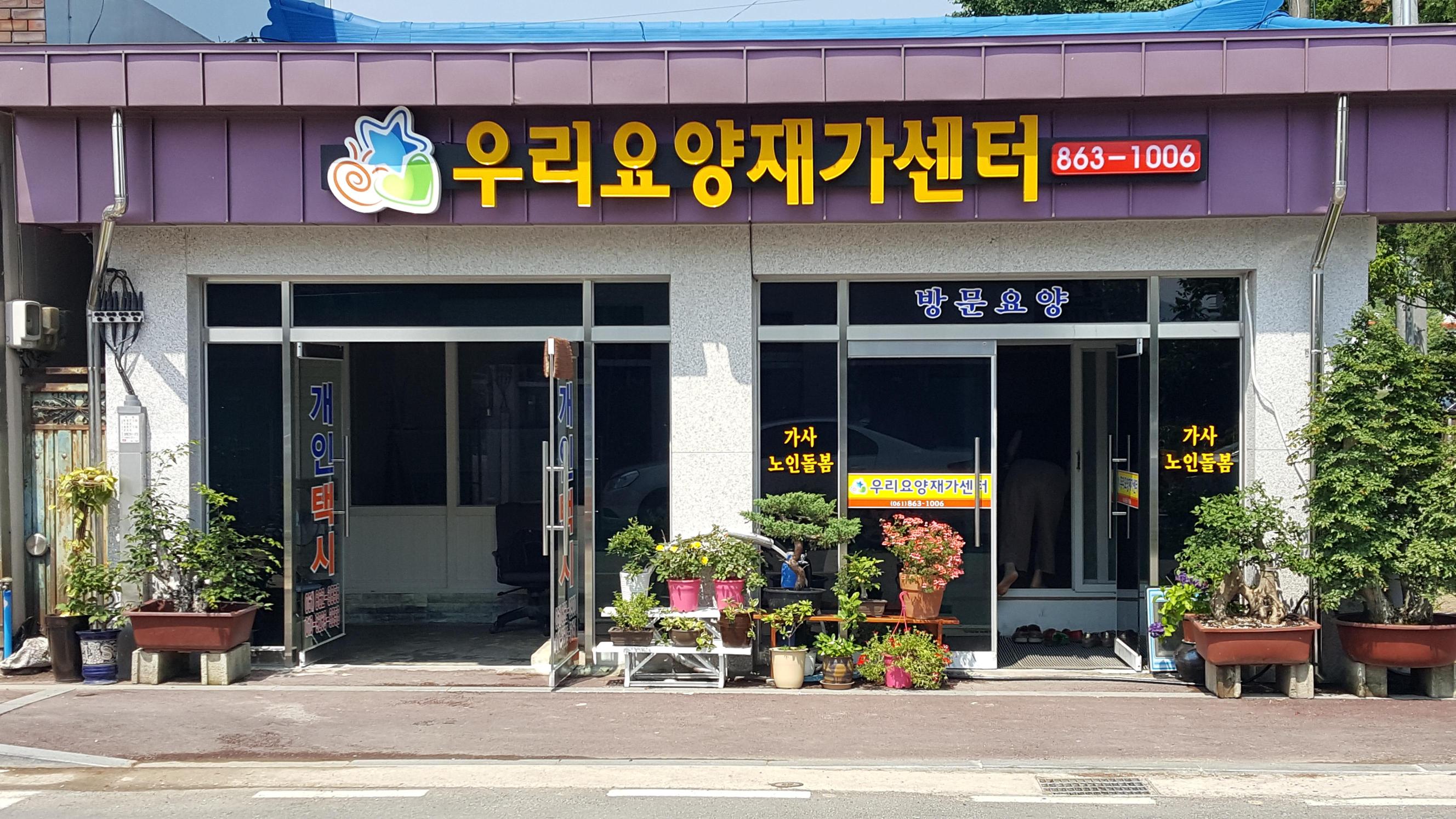 센터 이미지