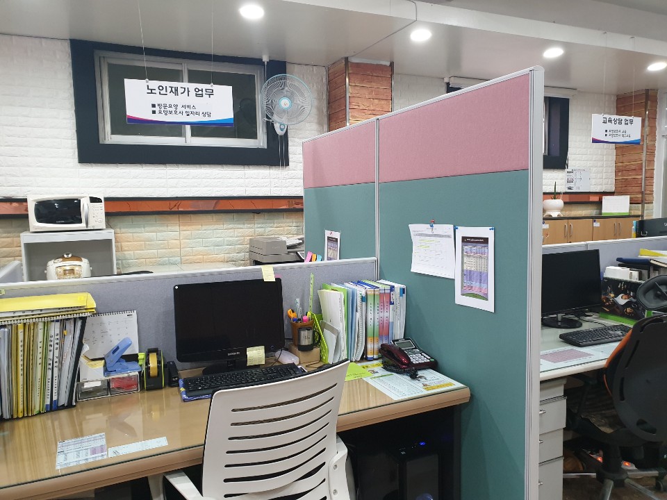 센터 이미지