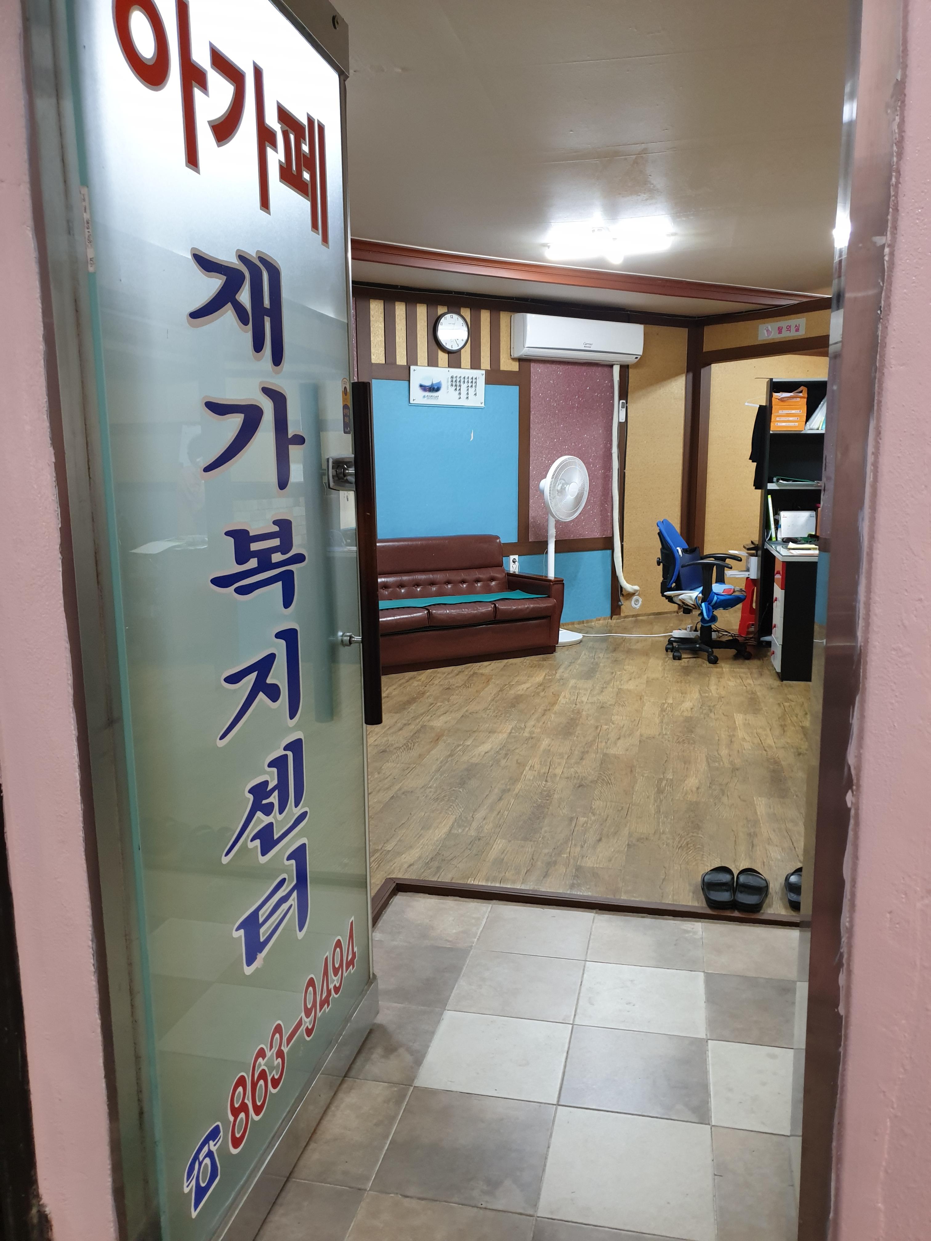센터 이미지