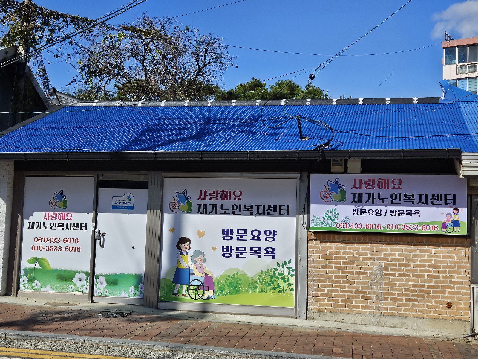 센터 이미지
