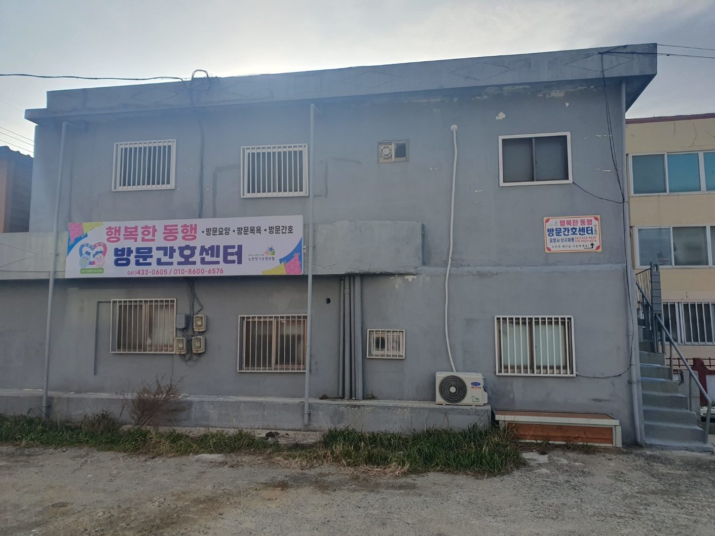 센터 이미지