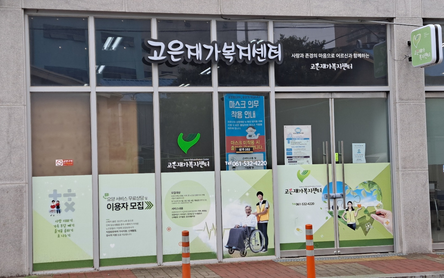 센터 이미지