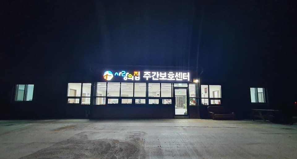 센터 이미지
