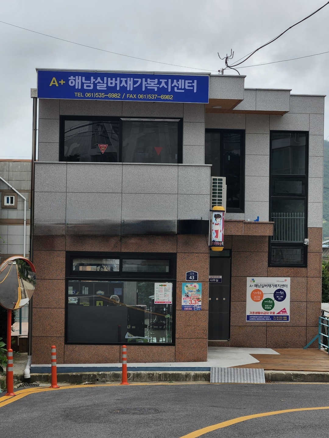 센터 이미지