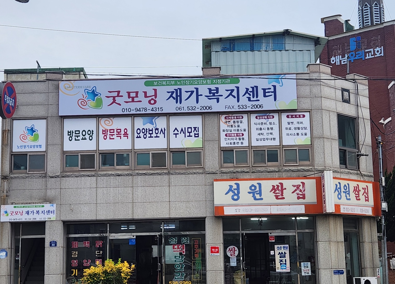센터 이미지