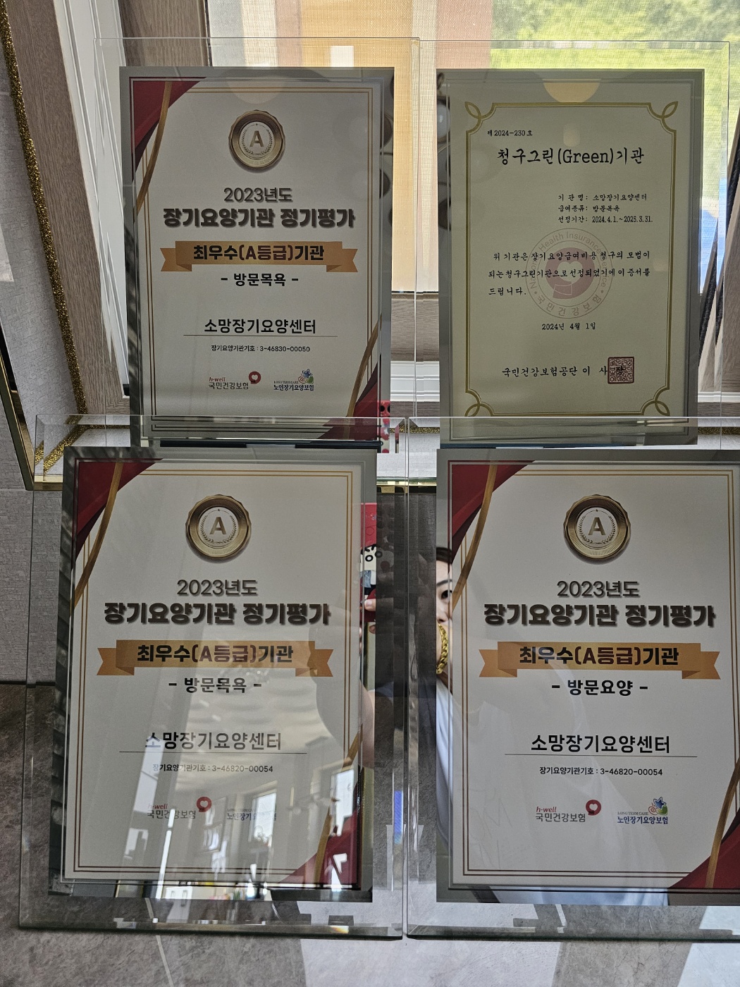 센터 이미지