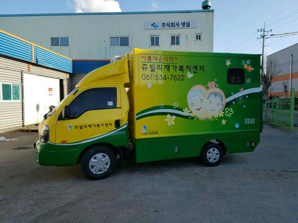 센터 이미지