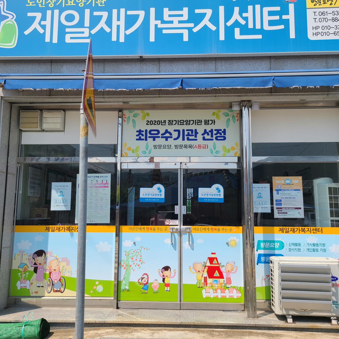 센터 이미지