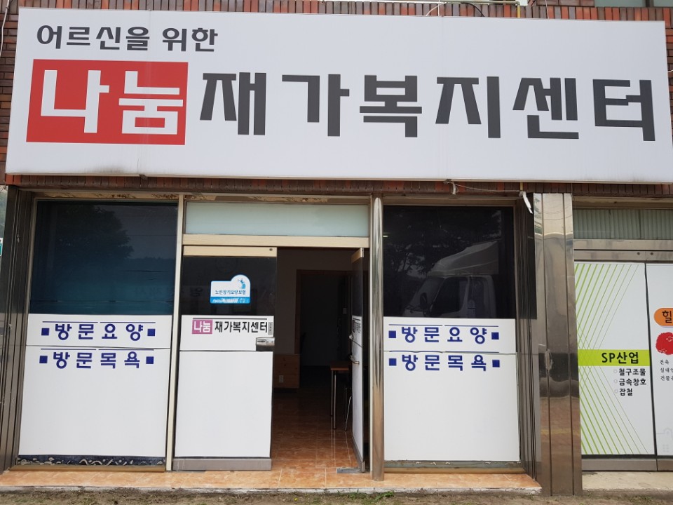 센터 이미지