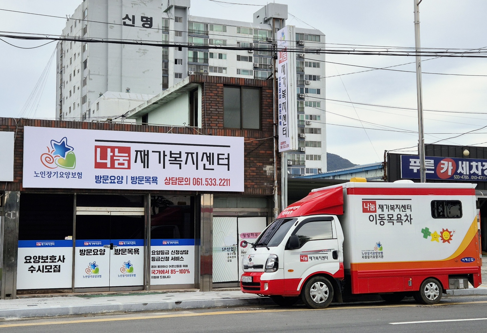 센터 이미지