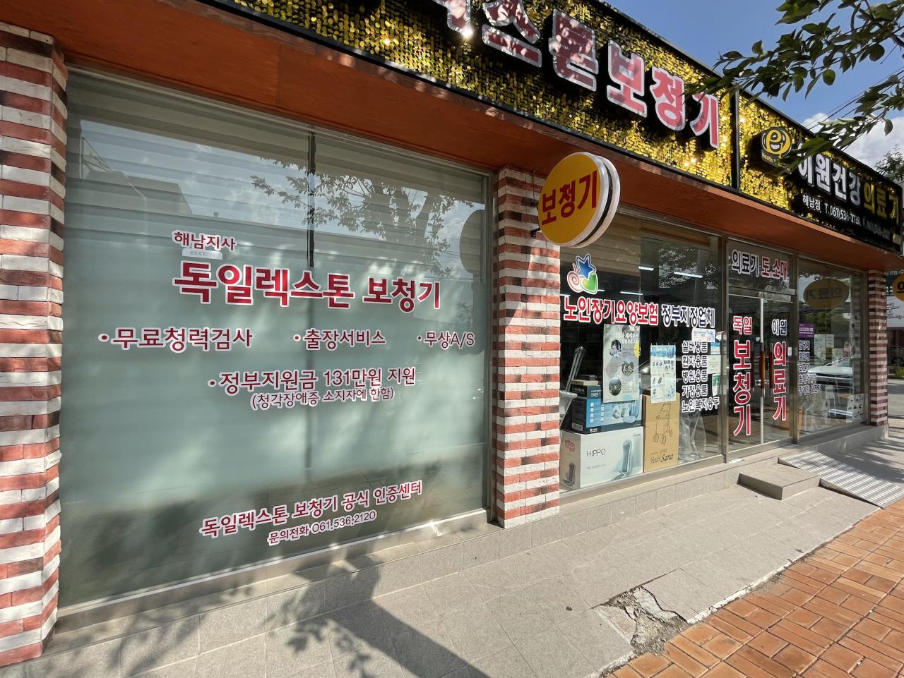 센터 이미지