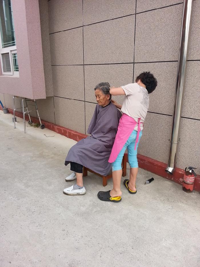 센터 이미지