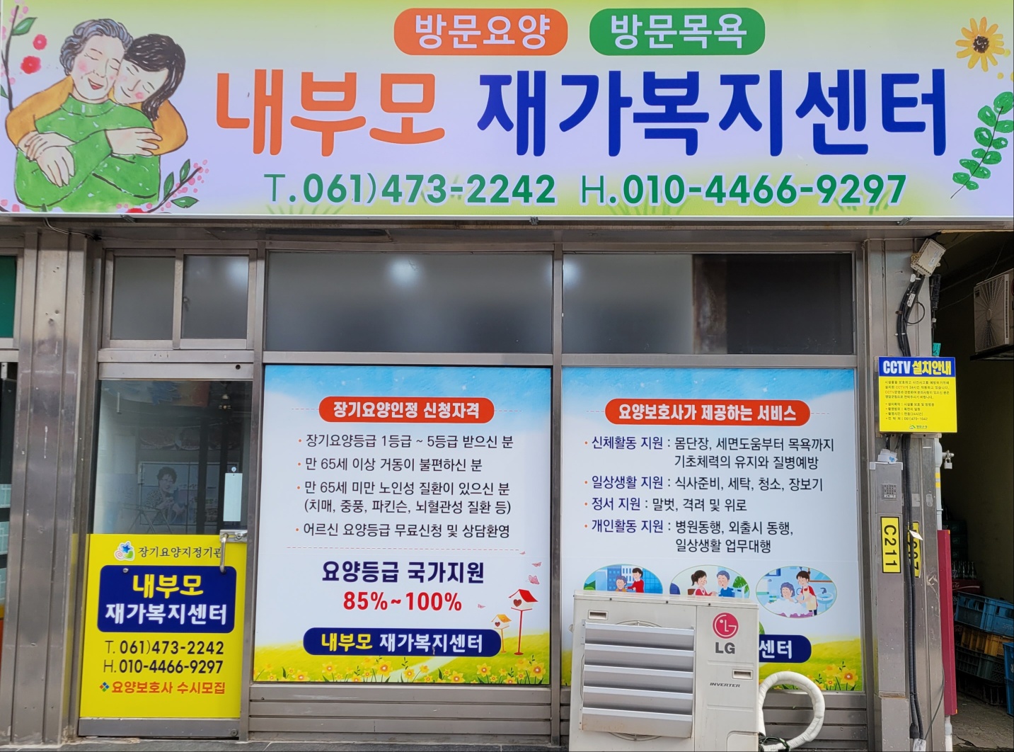 센터 이미지