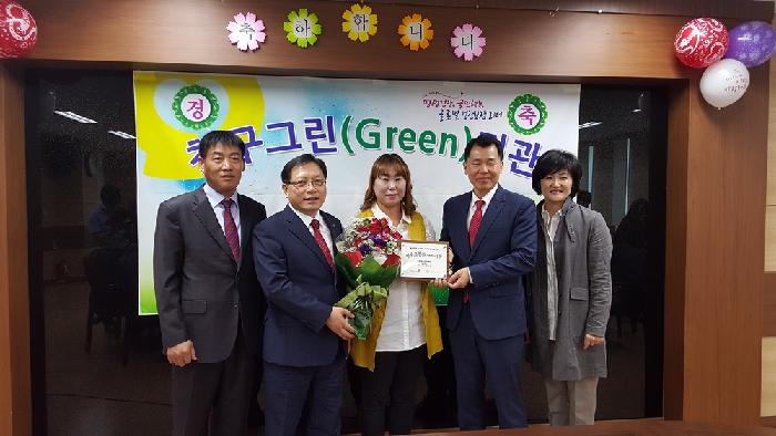 센터 이미지