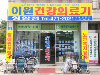 센터 이미지