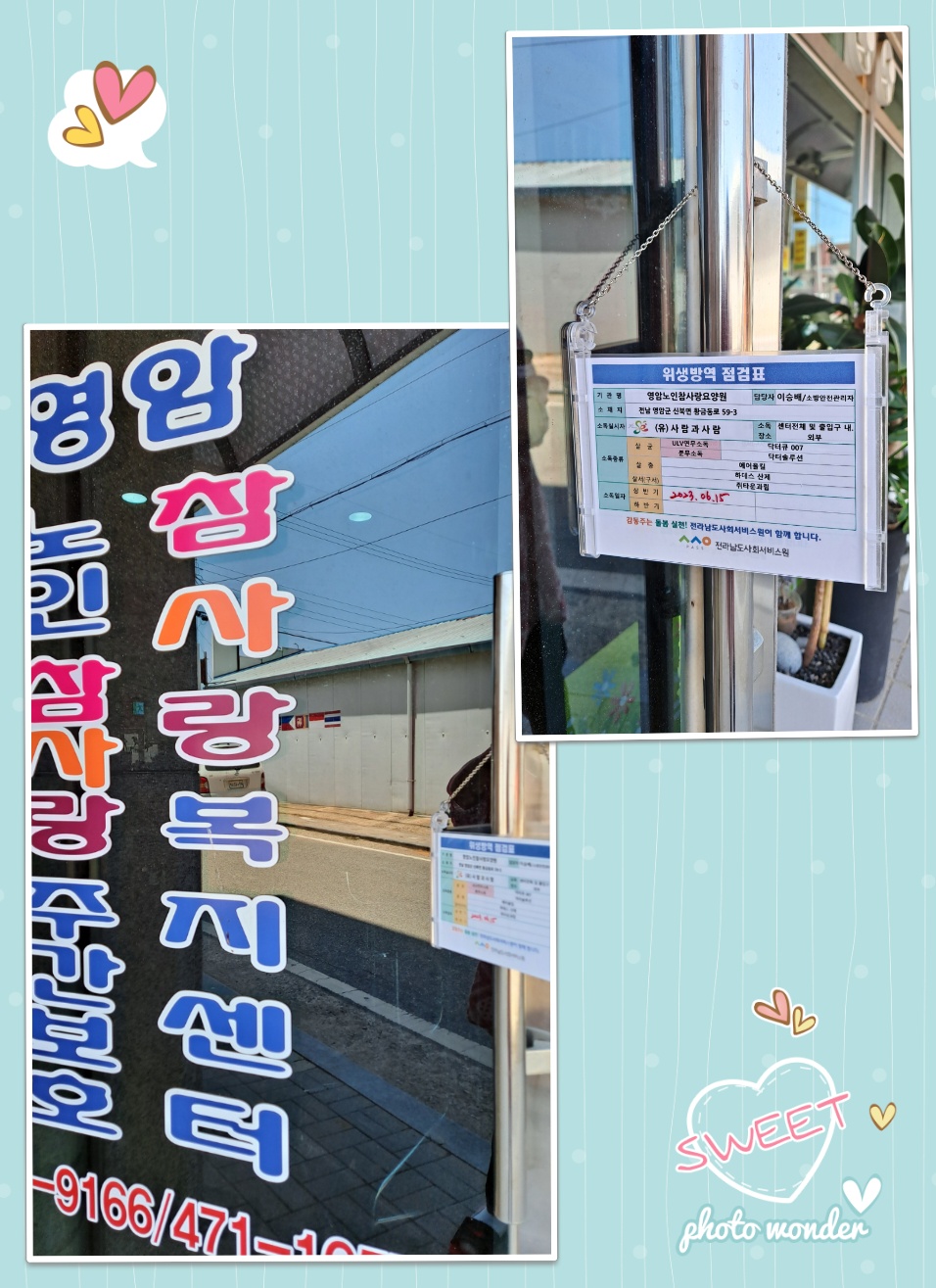 센터 이미지