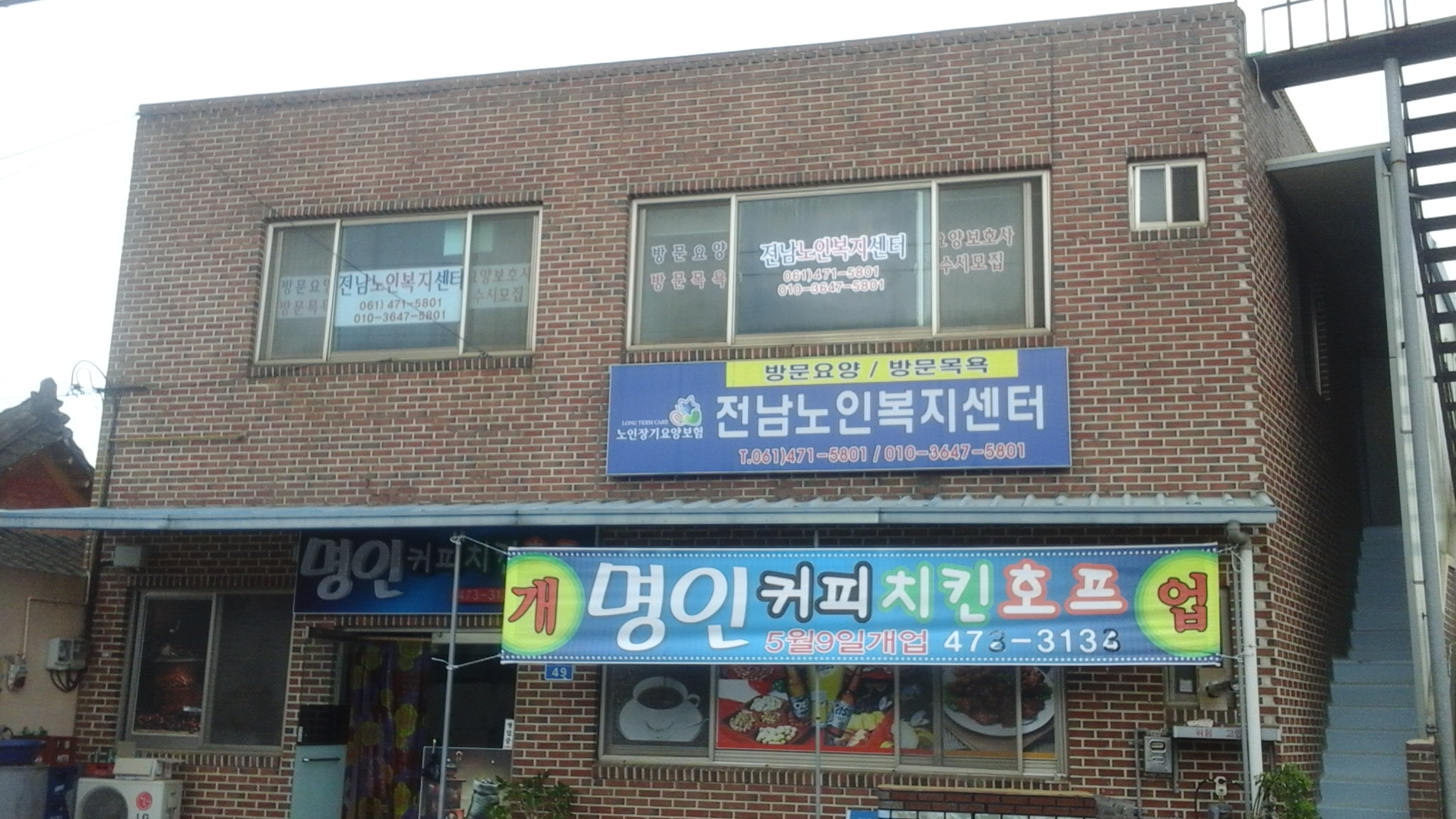 센터 이미지