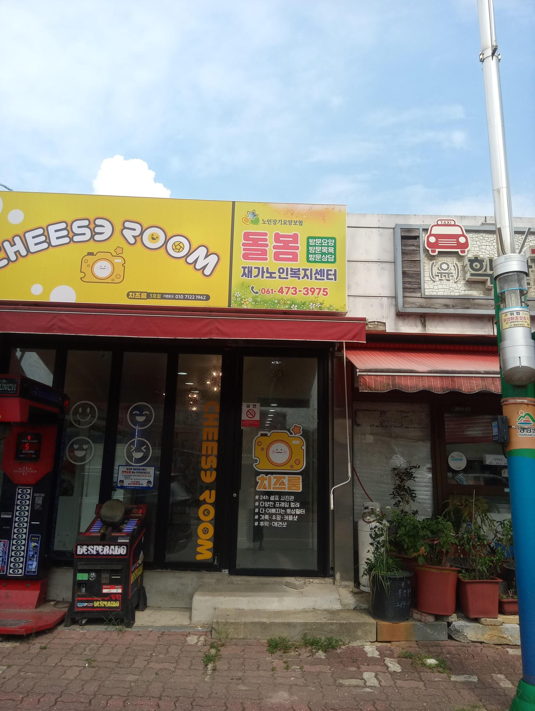 센터 이미지