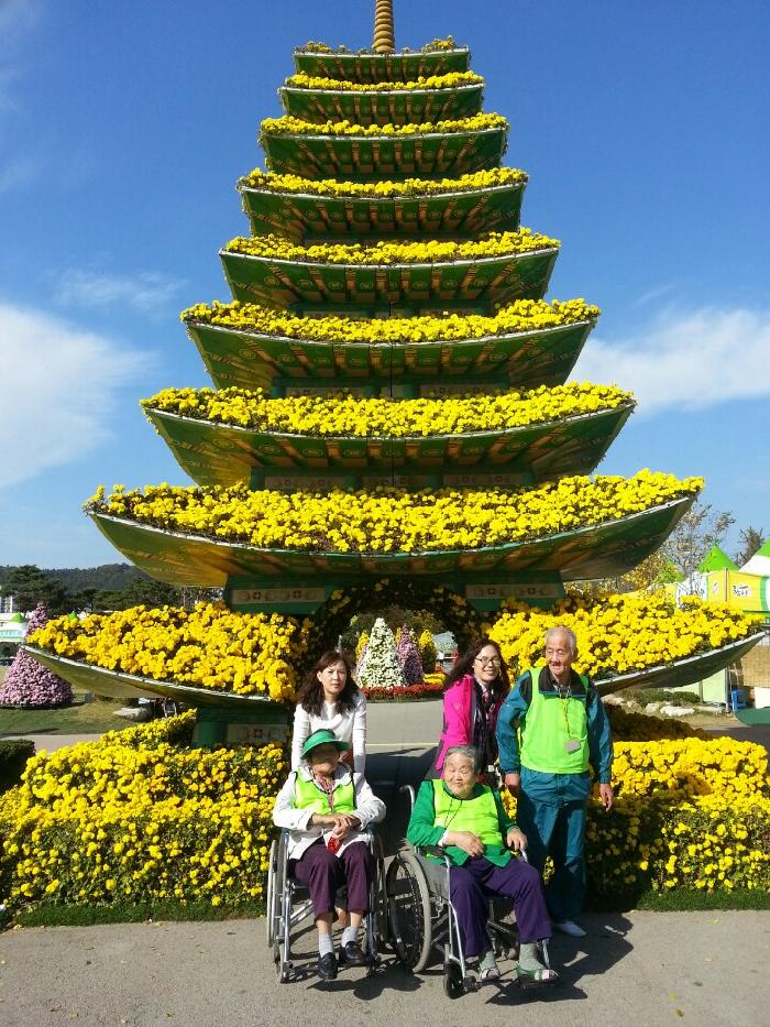 센터 이미지