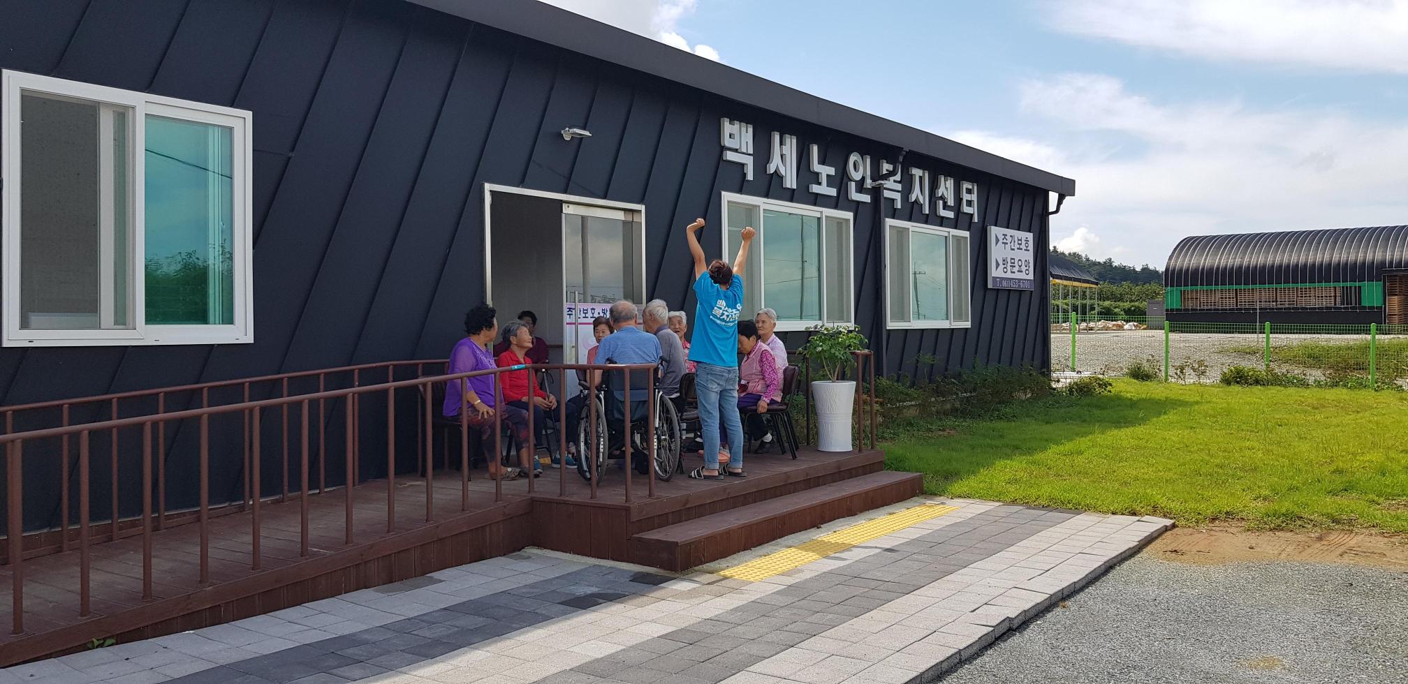 센터 이미지