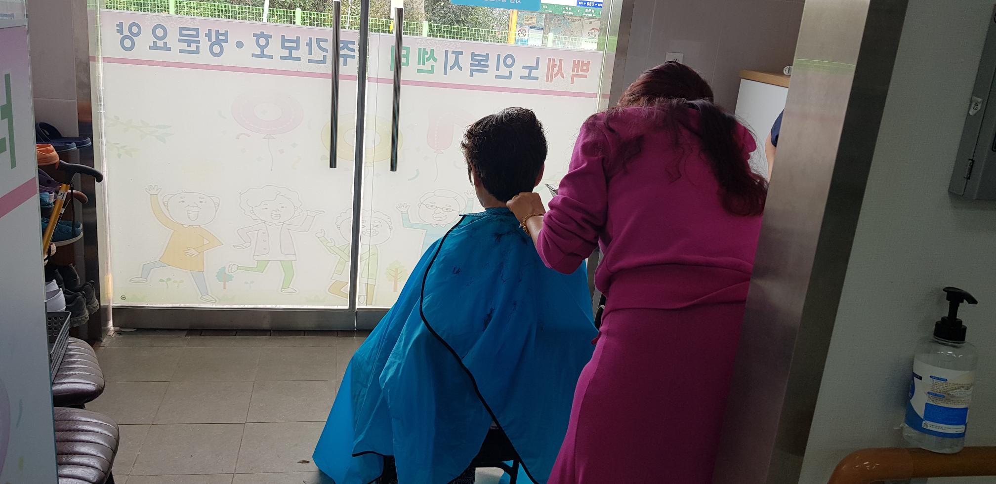 센터 이미지