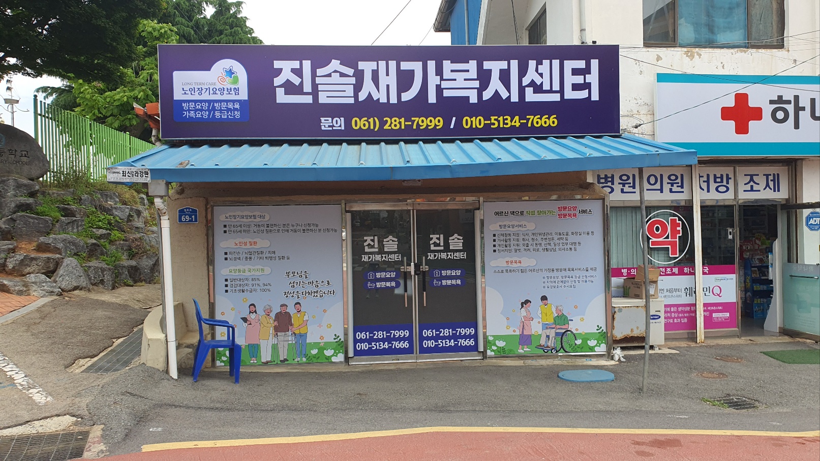 센터 이미지