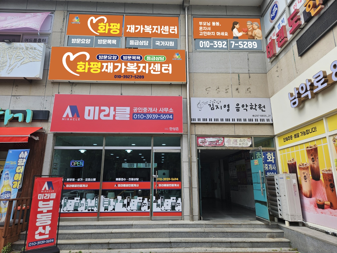 센터 이미지