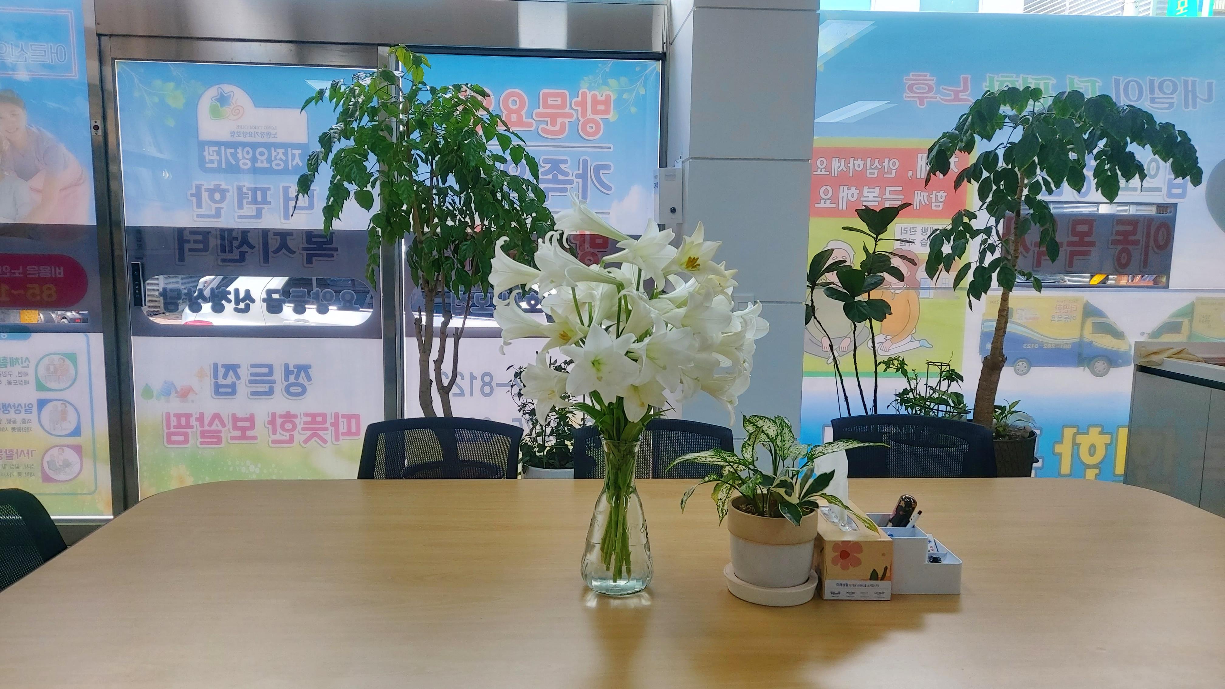 센터 이미지