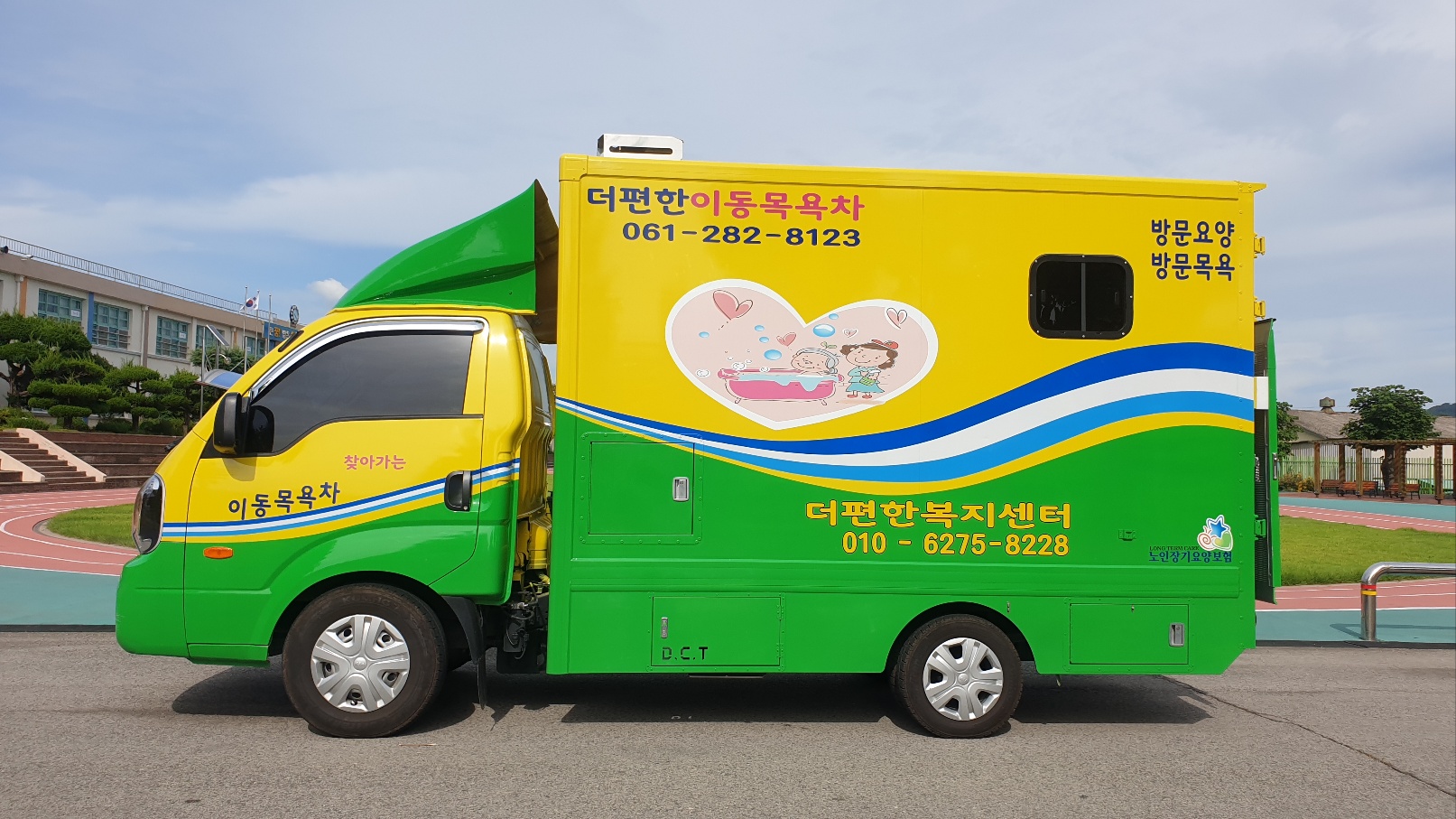 센터 이미지