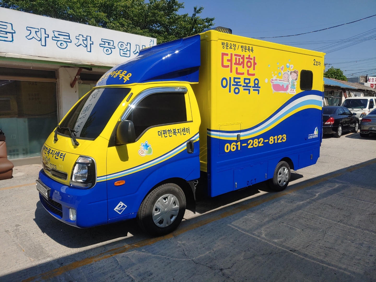 센터 이미지