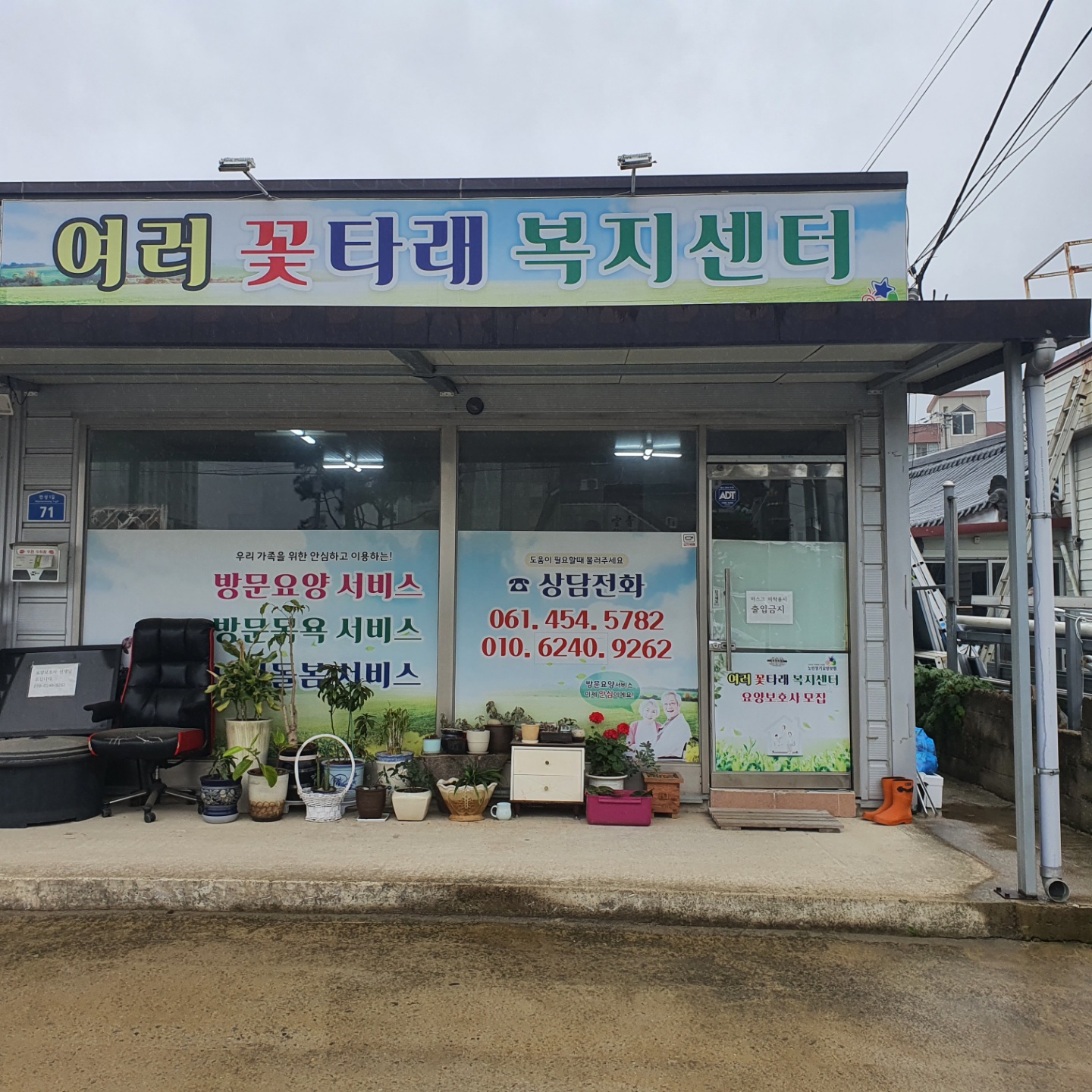 센터 이미지