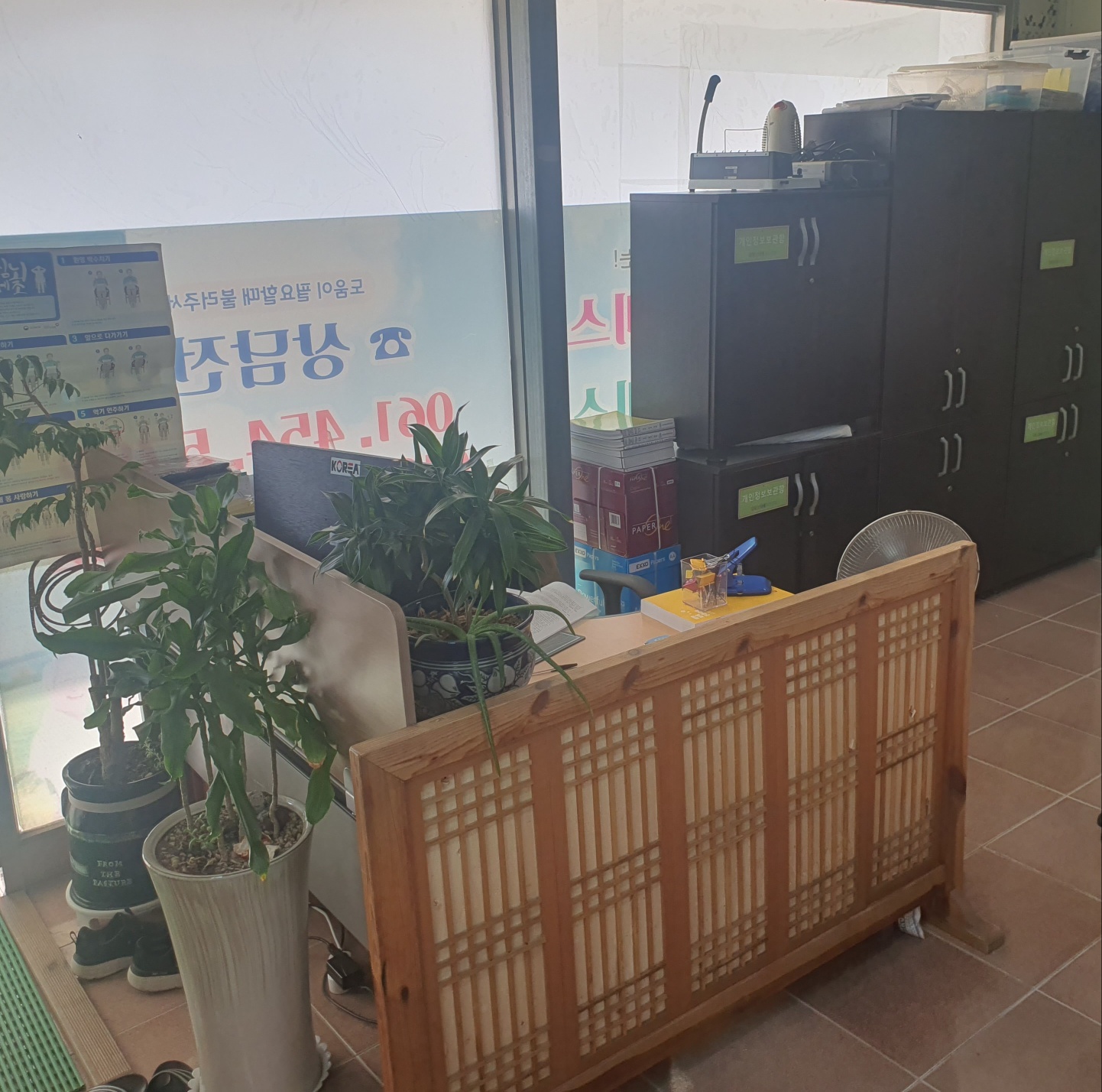 센터 이미지