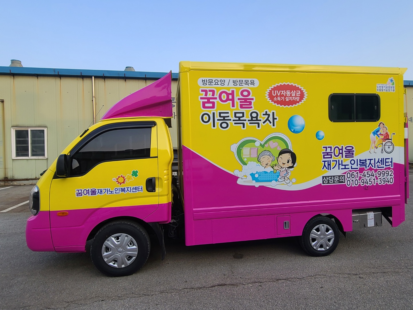 센터 이미지