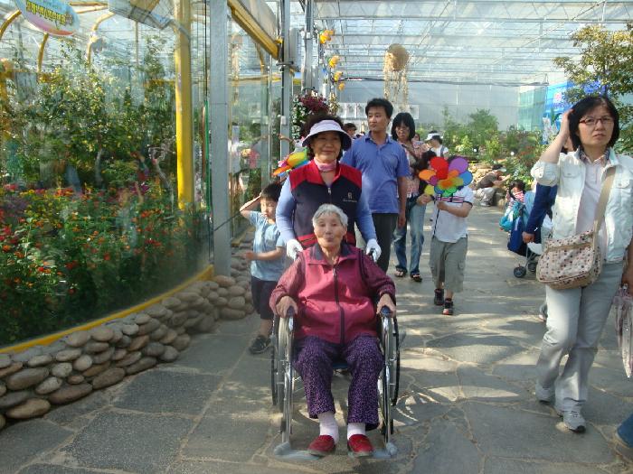 센터 이미지