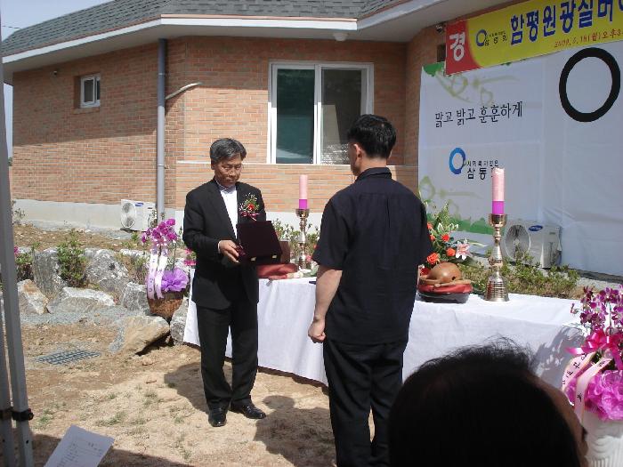 센터 이미지
