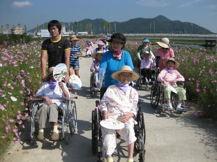 센터 이미지