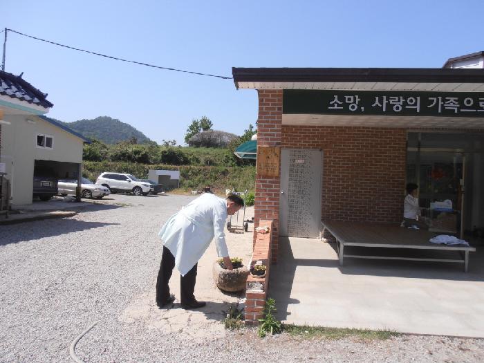 센터 이미지