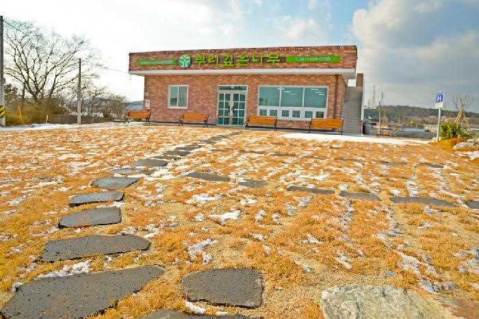센터 이미지