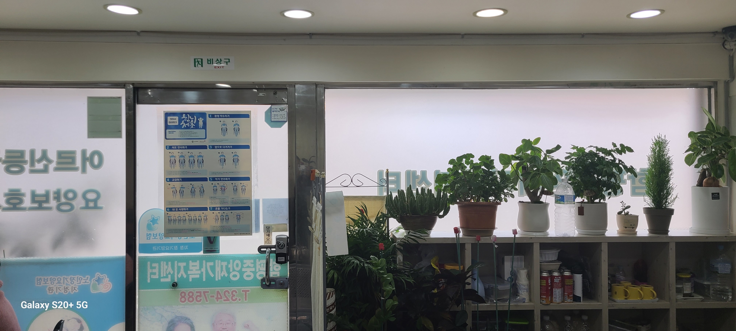 센터 이미지