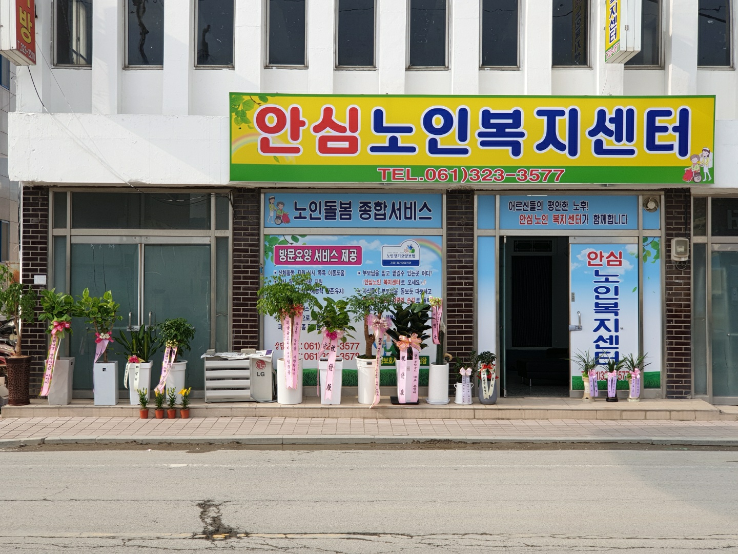 센터 이미지